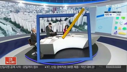 [김대호의 경제읽기] 14년만에 공시가 최대 상승…세종 70% 급등