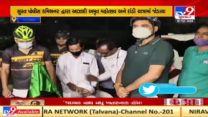 Celebrations of Azadi ka Amrut Mahotsav, Dandi Yatra in Surat _ TV9News