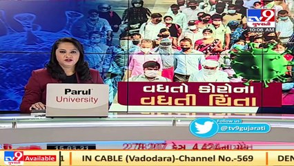 India reports 26,291 new COVID19 cases and 118 deaths in the last 24 hours _ TV9News