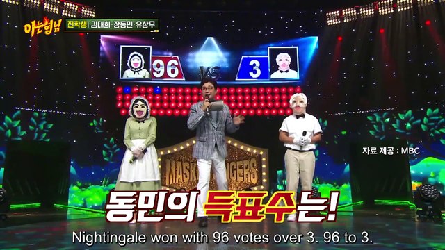 Jang Dong Min singing halfway, Yoo Sang Moo the handsome comedian | KNOWING BROS EP 271