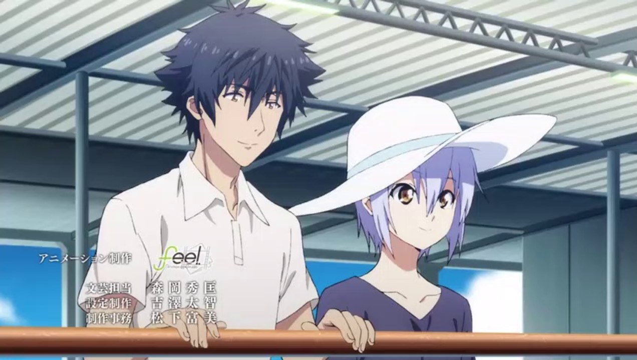 EP 12  |  Island [Eng Dub]