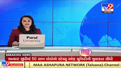 Statue of Unity crosses 5 million visitors mark  _ TV9News