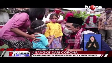 Menparekraf Kunjungi Kampung Batik Tengah di Semarang