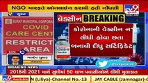 Surat_ Certificate issued in name of senior citizen who is yet to receive Covid vaccine _ TV9News