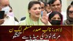Lahore: Vice President PML-N Maryam Nawaz talks to media