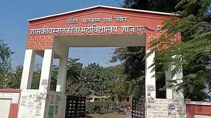 कॉपी का बंडल गुम होने से परेशान थे विद्यार्थी, लेकिन अब मिली राहत जल्द मिलेगी अंकसूची