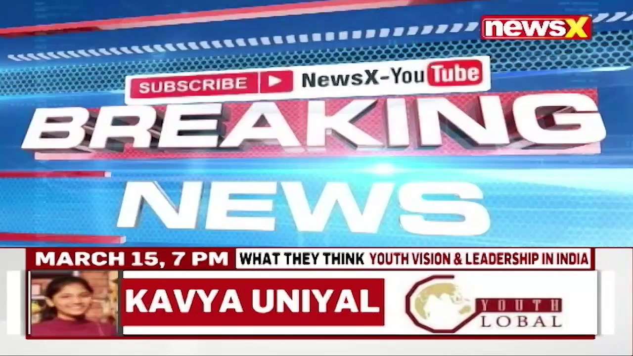 Ambani Bomb Scare Updates NewsX Accesses Exclusive CCTV Footage From Feb 24th NewsX