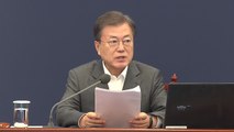 [뉴스큐] 'LH 사태' 직격탄...文 지지율, 40% 방어선 무너져 / YTN