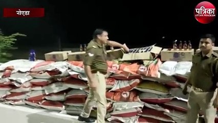 हरियाणा से बिहार जा रही 10 लाख शराब की खेप पुलिस और आबकारी विभाग ने की जब्त