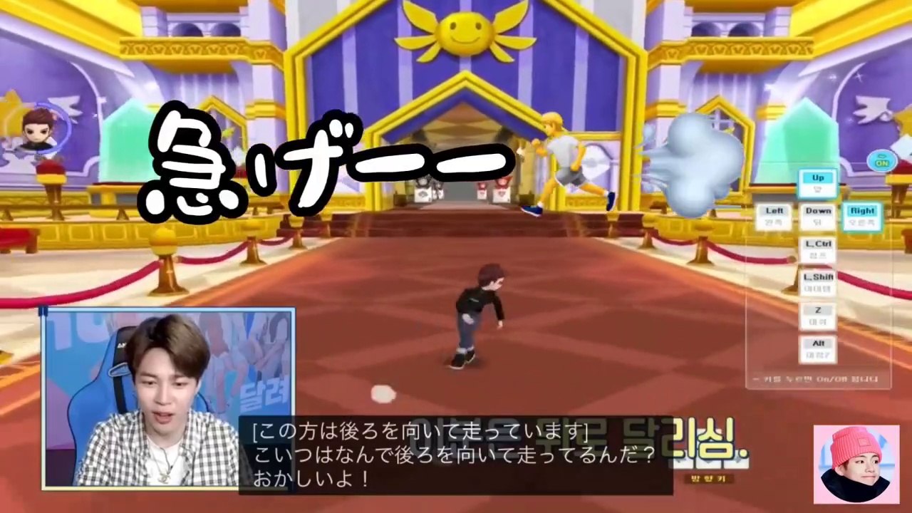 【日本語字幕】バンタン空耳集☺️もう、日本語喋ってる!?思わずニヤケてしまう空耳集【防弾少年団 BTS】