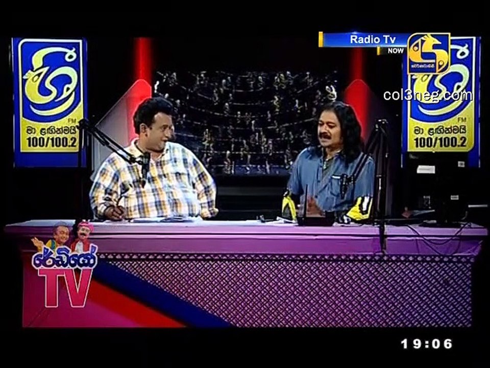 RTV14032021