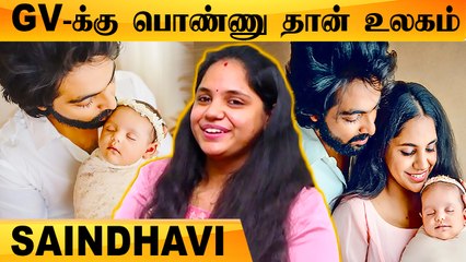 Download Video: GV ரொம்ப CARING அப்பா | Saindhavi Exclusive Interview |Anvi Gv Prakash