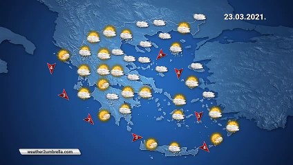 Η πρόγνωση του καιρού για την Τρίτη 23-03-2021