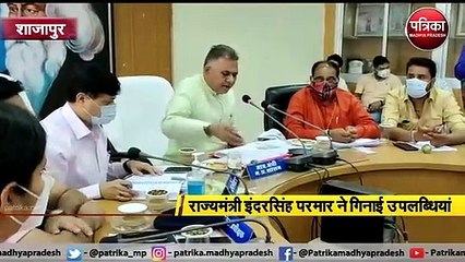 शाजापुर : शिवराज सरकार के चौथे कार्यकाल का एक साल पूर्ण