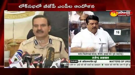 ‘హోంమంత్రి రాజీనామా అవసరం లేదు’