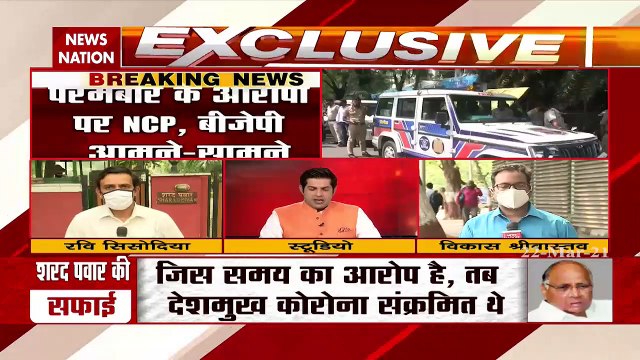 NCP chief Sharad Pawar says that Anil Deshmukh was in hospital in Feb