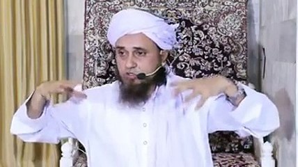 Ertugal Aur Liberals ki chenkhain