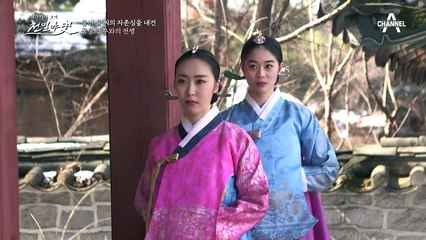 안아보지도 못한 채 빼앗긴 아들... 자식을 지켜만 봐야 했던 여인