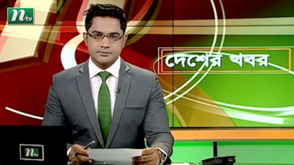 NTV Desher Khobor | 22 March 2021