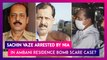 Sachin Vaze Arrested By NIA: Who Is The Mumbai Police ‘Encounter Specialist’ Arrested By NIA In The Ambani Residence Bomb Scare Case?