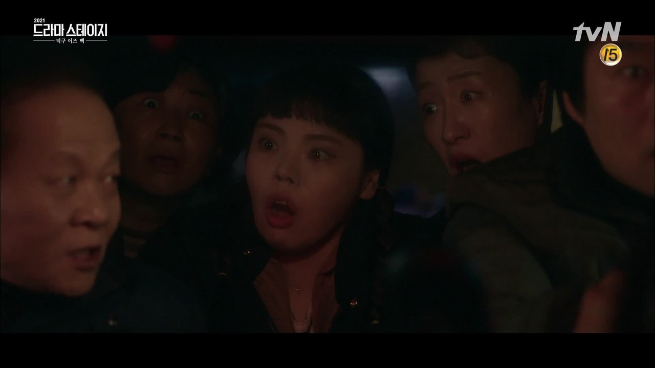경찰서로 도망가는 양경원 vs 뒤쫓는 가족들의 야밤 레이스♨