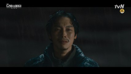 //반전엔딩// 결국 달라진 것은 아무것도 없었다...