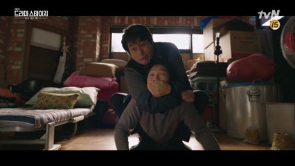 3화#하이라이트#아들을 죽은척 숨겨야 한다? 가족들의 우당탕탕 스토리