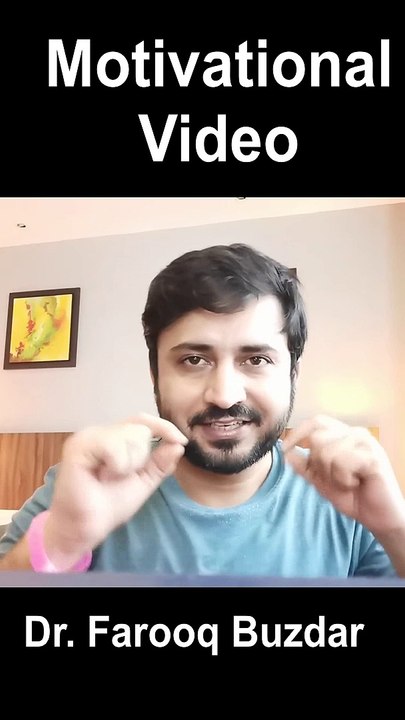 Dr Farooq Buzdar online money making, Dr Farooq Buzar ecommerce, Dr Farooq Buzdar Motivational Video, Dr Farooq Buzdar Research, Dr Farooq Buzdar b4u, Dr Farooq Buzdar Free courses,