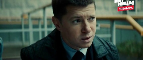 Аль-капотня - 1 серия