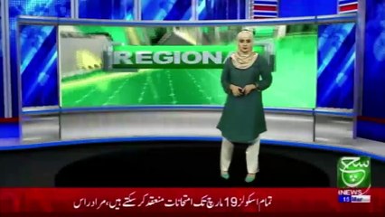 Regional Bulletin 05pm 15 March 2021