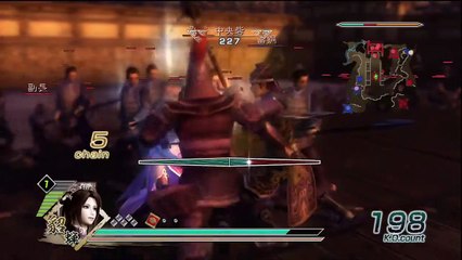 Shin Sangoku Musou 5 Diao Chan Ep. 4 Chapter 4 - Battle Of Han Zhong (Jap. Ver)