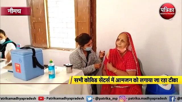 कोरोना से जंग : इस शहर को मिली एक और वैक्सीनेशन सेंटर की सौगात, अब 29 केंद्रों पर हो रहा टीका करण