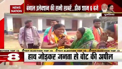 Bengal Bole : Watch a special edition of Bengal Bole from Hugli