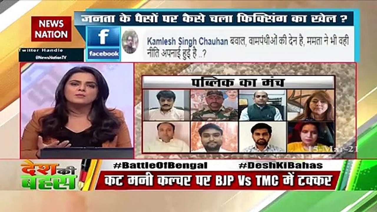 Desh Ki Bahas :  Bengal politics has changed drastically