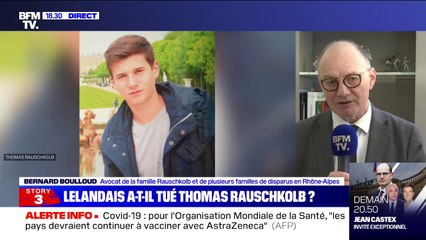 Mort de Thomas Rauschkolb: "On veut vérifier si la thèse accidentelle est plausible", selon l'avocat de la famille