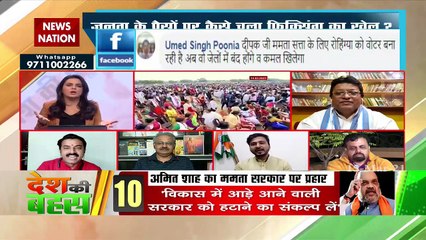 जो आदमी भारत की सेना को खून देने से मना करे वो देशद्रोही हैः अवनिजेश अवस्थी