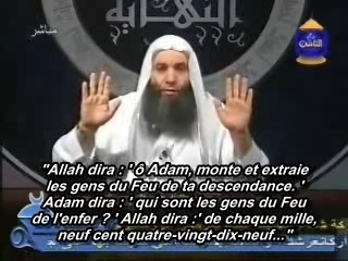 21 Les événements de la fin des temps e21