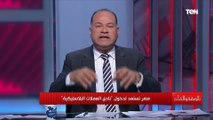 الديهي: قرارات وتوجيهات الرئيس السيسي ملامح لاستقبال الجمهورية الجديدة