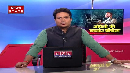 Sabse Bada Mudda: ओवैसी की 'एनकाउंटर पॉलिटिक्स'