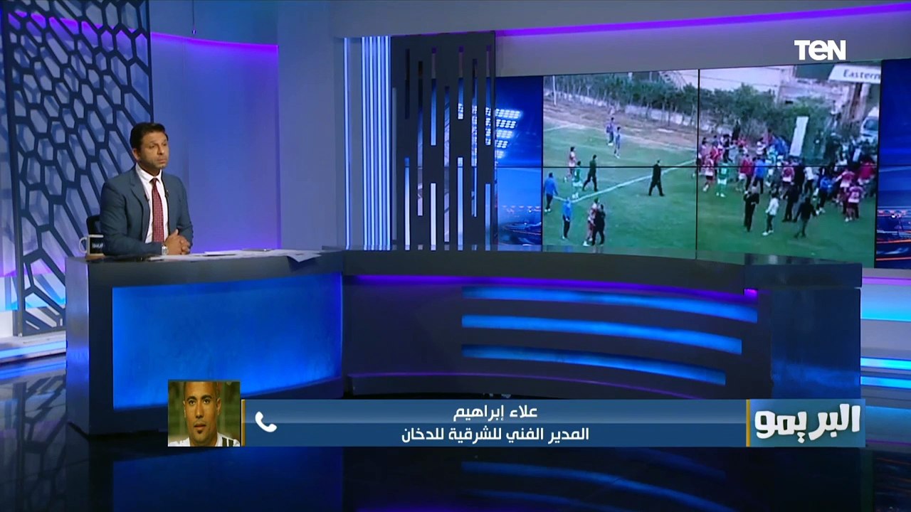تعليق علاء إبراهيم بعد إعلان عقوبات "الانضباط" عقب مباراة الشرقية للدخان والفيوم: مدرب الفيوم السبب