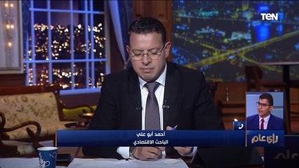"لو شقة بـ 400 ألف هتدفعلها 2000 جنيه شهريا".. اعرف تفاصيل مبادرة التمويل العقاري الجديدة لأول مرة