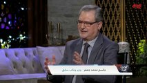 توفير الخدمات وإقالة المحافظين مع الوزير والنائب السابق جاسم محمد جعفر