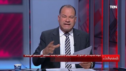 نشات الديهي يكشف تفاصيل الحوار الفلسطيني بالقاهرة لبحث تشكيل "المجلس الوطني"