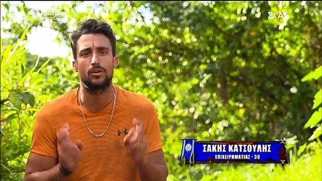 Survivor: Η κοινή συμφωνία Σάκη και Μαριαλένας – Η πρόταση του James και το «όχι»