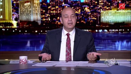 عمرو أديب عن رغبة تركيا في المصالحة: مفيش حاجة تيجي كده اهدا حبيبي كده