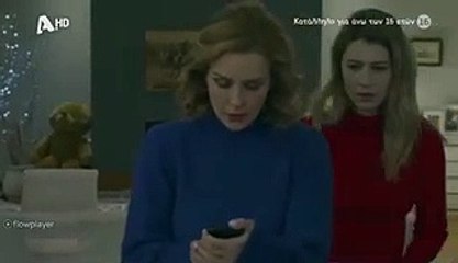 ΑΓΓΕΛΙΚΗ - ΕΠΕΙΣΟΔΙΟ 98