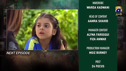 Mujhe Khuda Pay Yaqeen Hai   Ep 50 Teaser   15th March 2021   HAR PAL GEO