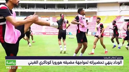 سبور تايم: الإثنين 15 مارس 2021    - 15/03/2021