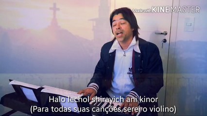 JERUSALÉM DE OURO | YERUSHALAYM SHEL ZAHAV