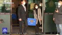 '투기 의혹' 광명·시흥·포천…동시다발 압수수색